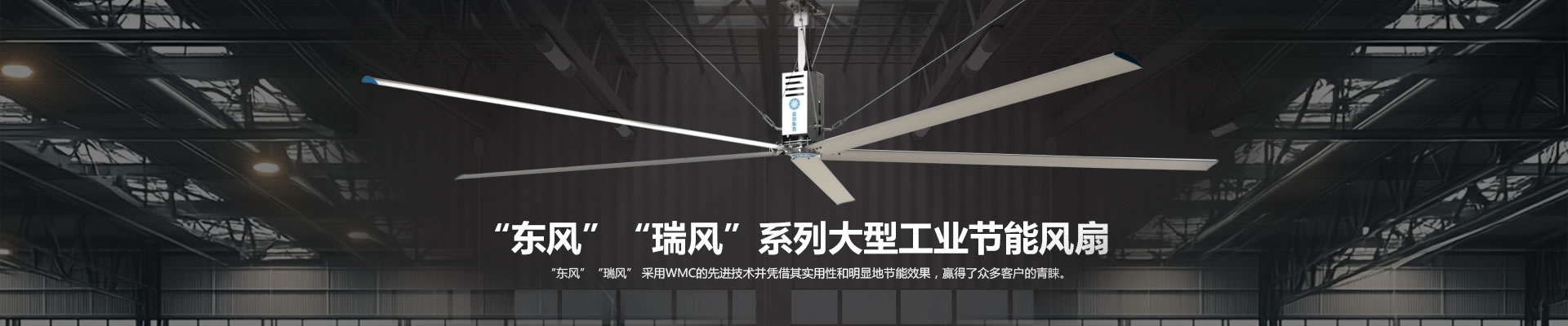 井式爐廠家哪家好？井式爐是什么